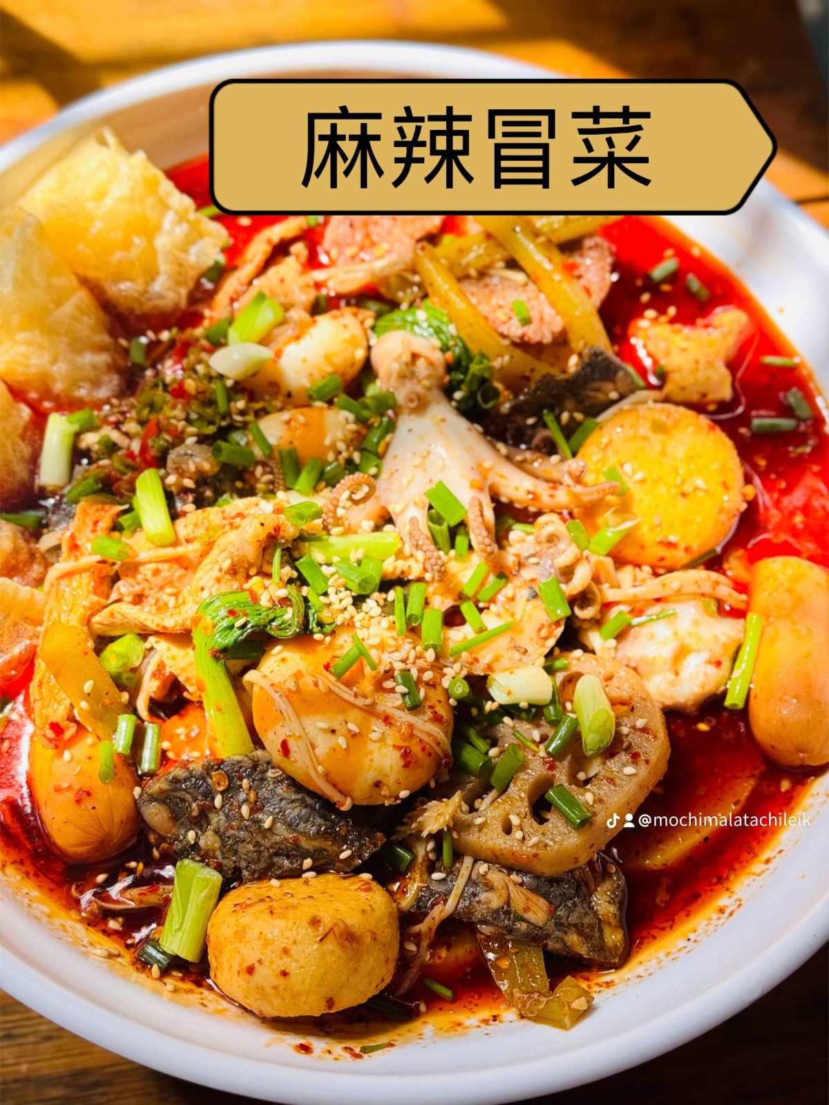 Mala Mao cai