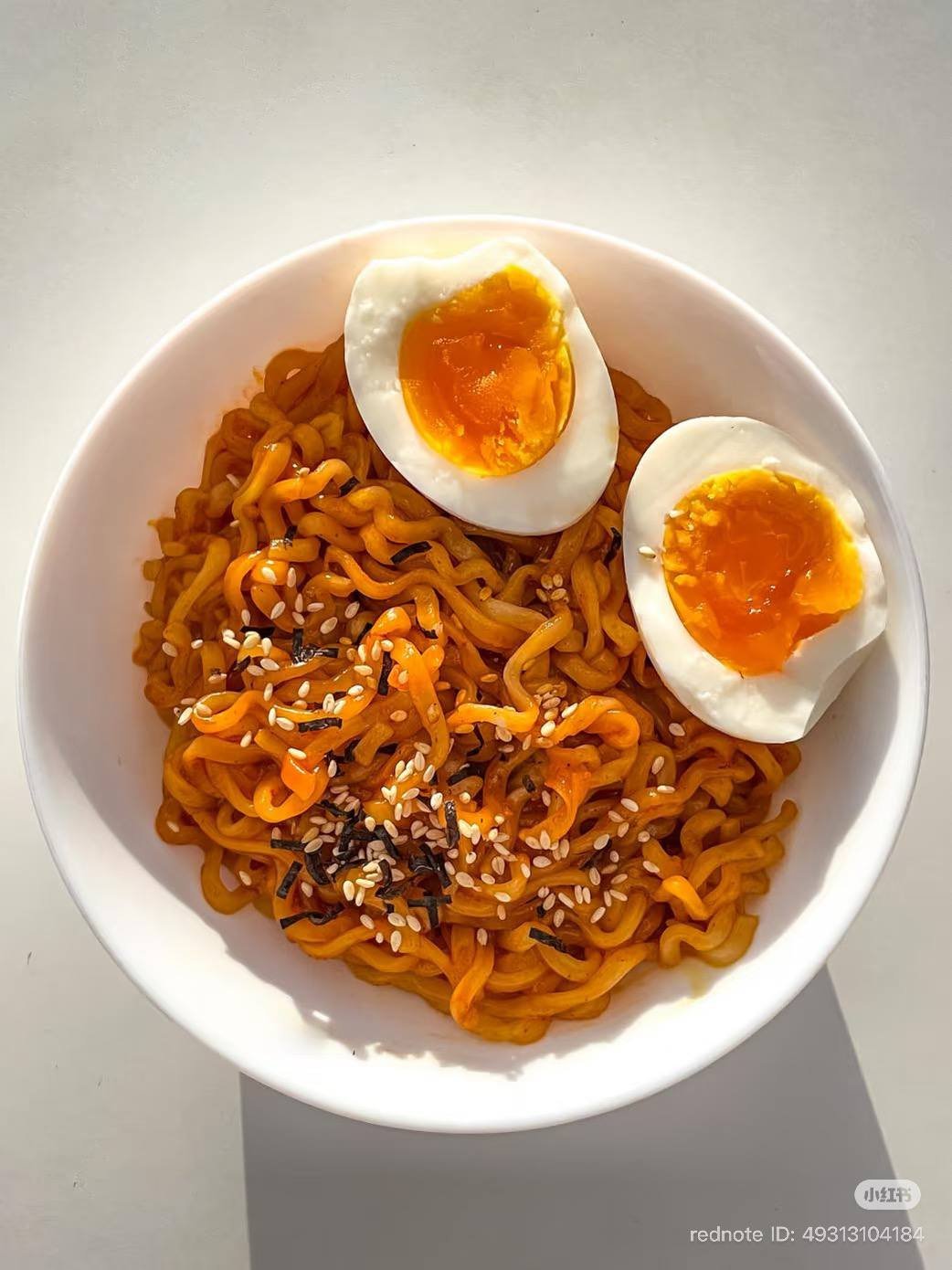 spicy noodle